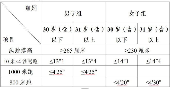微信图片_2026-09-23_145025_308.jpg