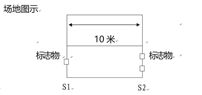 微信图片_2026-09-23_145030_484.jpg