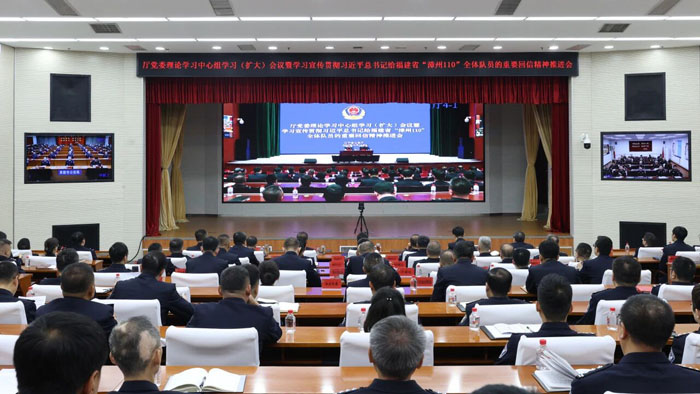微信图片_2026-10-16_161114_930.jpg