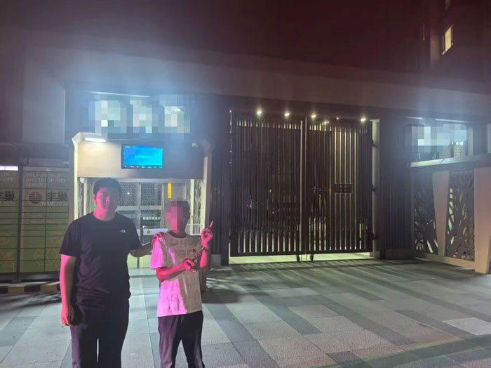 微信图片_2025-10-23_143056_997.jpg