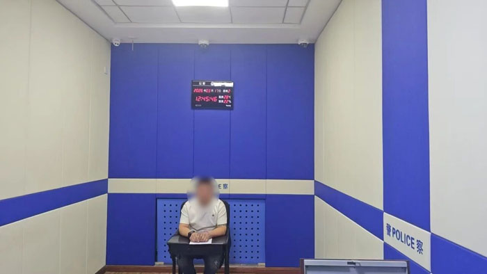 微信图片_2026-05-08_155407_505.jpg