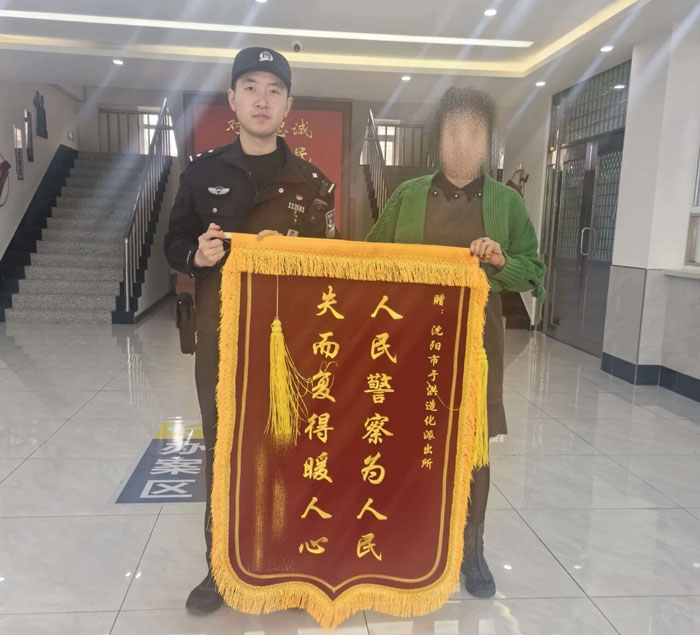 微信图片_2026-05-08_155418_308.jpg