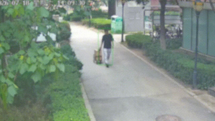 微信图片_2026-08-14_112656_524.jpg