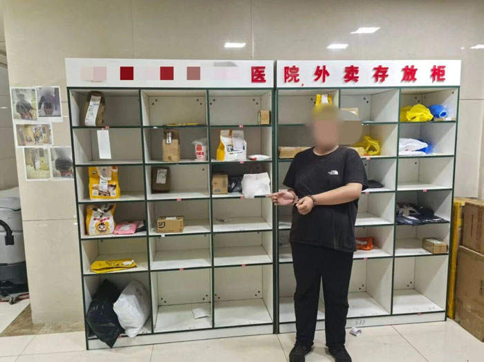 微信图片_2026-08-29_184552_532.jpg