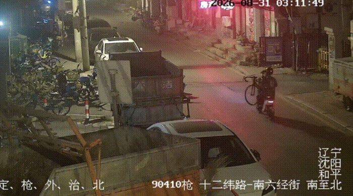 微信图片_2026-09-18_174511_861.jpg
