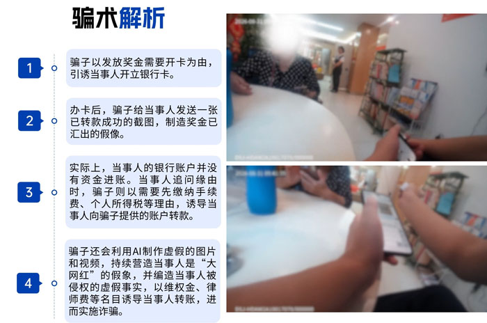 微信图片_2026-09-24_164010_886.jpg