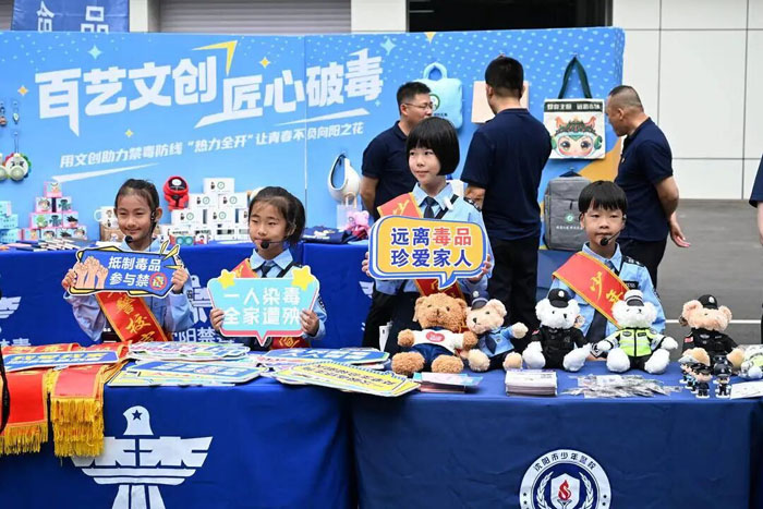 微信图片_2026-06-18_125608_250.jpg