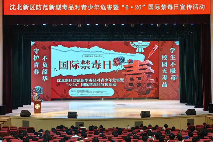 微信图片_2026-07-02_174900_524.jpg