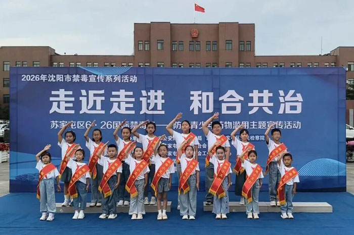 微信图片_2026-07-02_174911_991.jpg