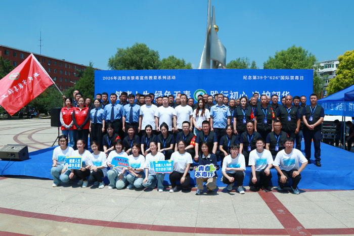 微信图片_2026-07-02_174926_811.jpg