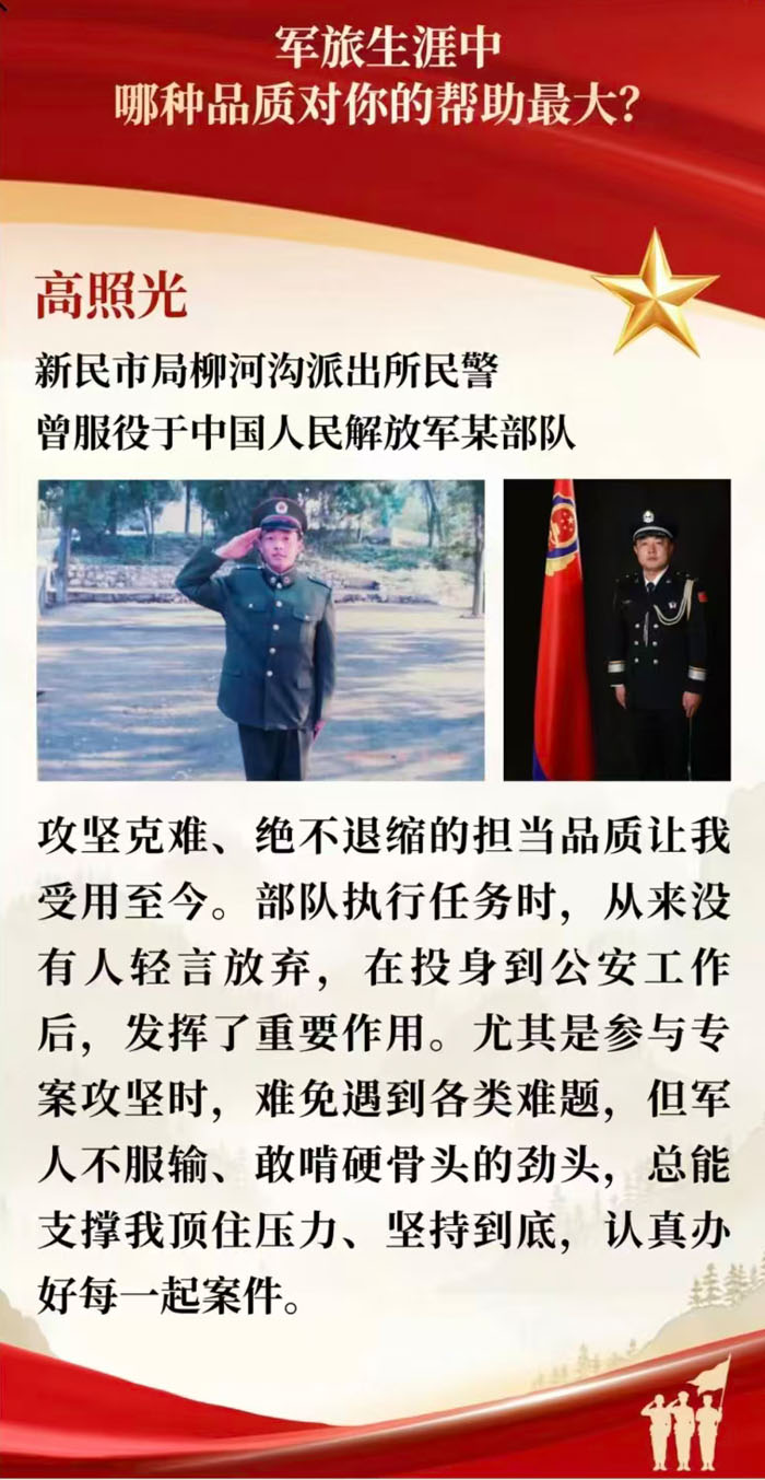 微信图片_2026-08-06_161508_370.jpg