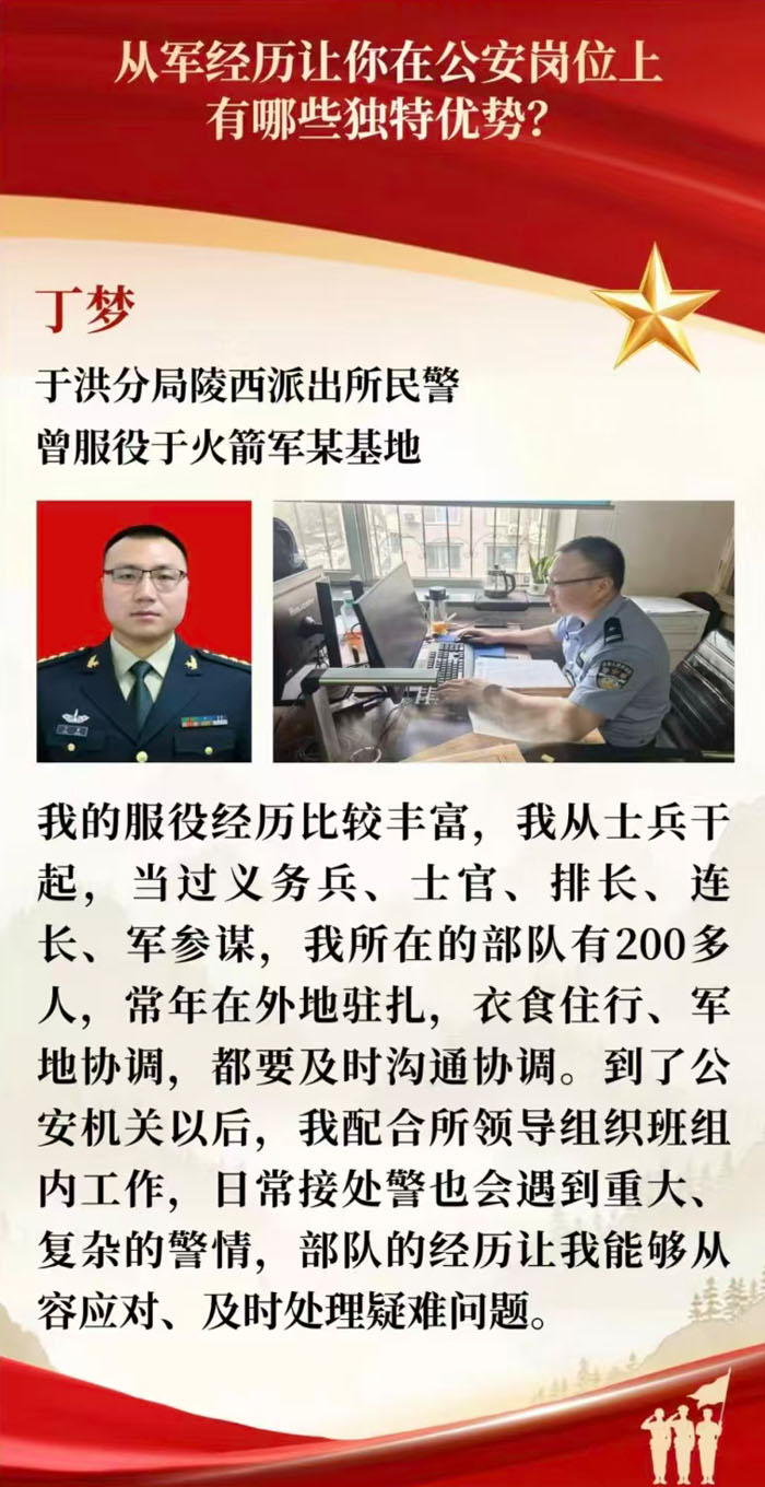 微信图片_2026-08-06_161508_371.jpg