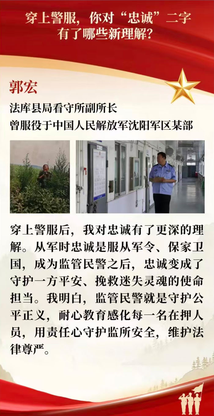 微信图片_2026-08-06_161508_375.jpg