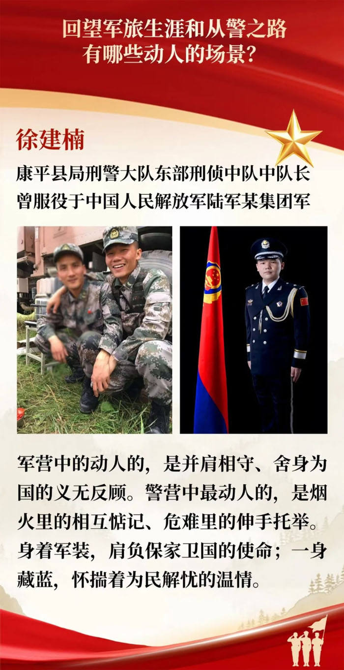 微信图片_2026-08-06_161508_377.jpg