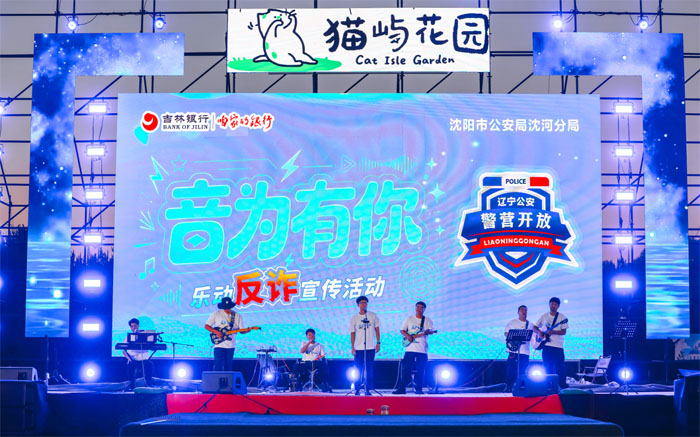 微信图片_2026-08-21_131444_300 副本.jpg