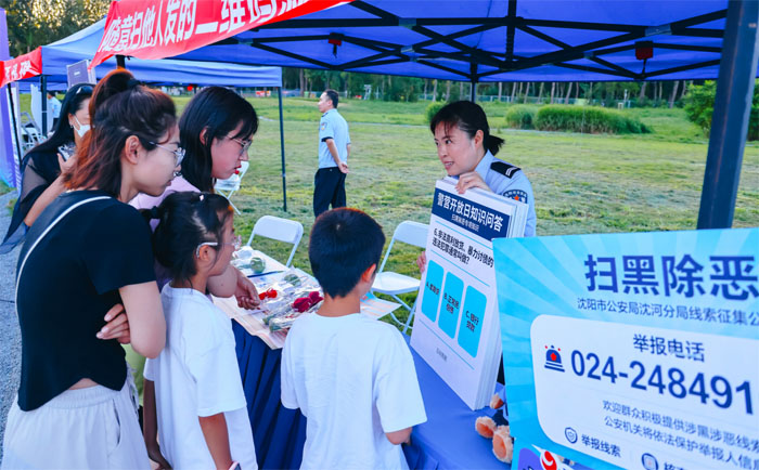 微信图片_2026-08-21_131545_462 副本.jpg