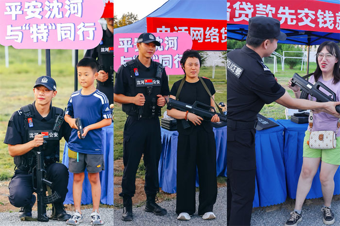 微信图片_2026-08-21_131551_003 副本.jpg