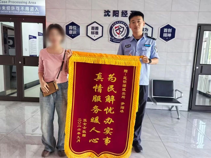 微信图片_2026-10-23_132447_946.jpg