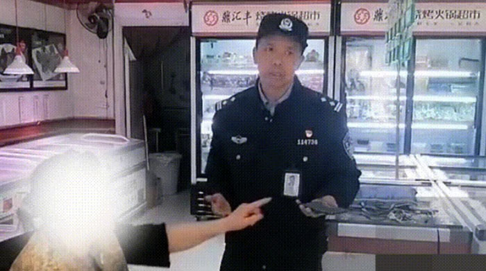 微信图片_2026-05-14_173651_975.jpg