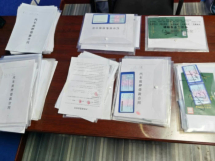 微信图片_2026-05-21_180143_853.jpg