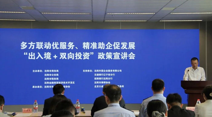 微信图片_2026-05-28_164001_108.jpg
