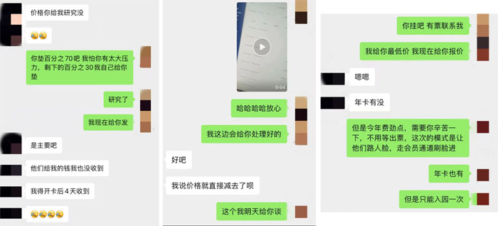 微信图片_2026-06-25_180115_059副本.jpg