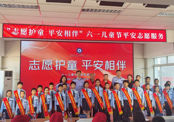 微信图片_2026-07-23_163942_205副本.jpg