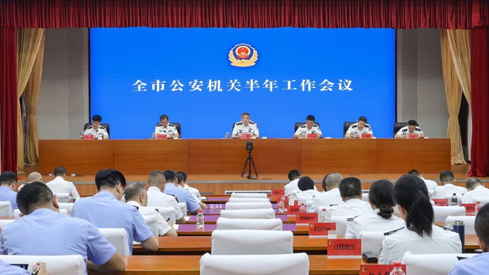 微信图片_2026-08-06_135611_944.jpg